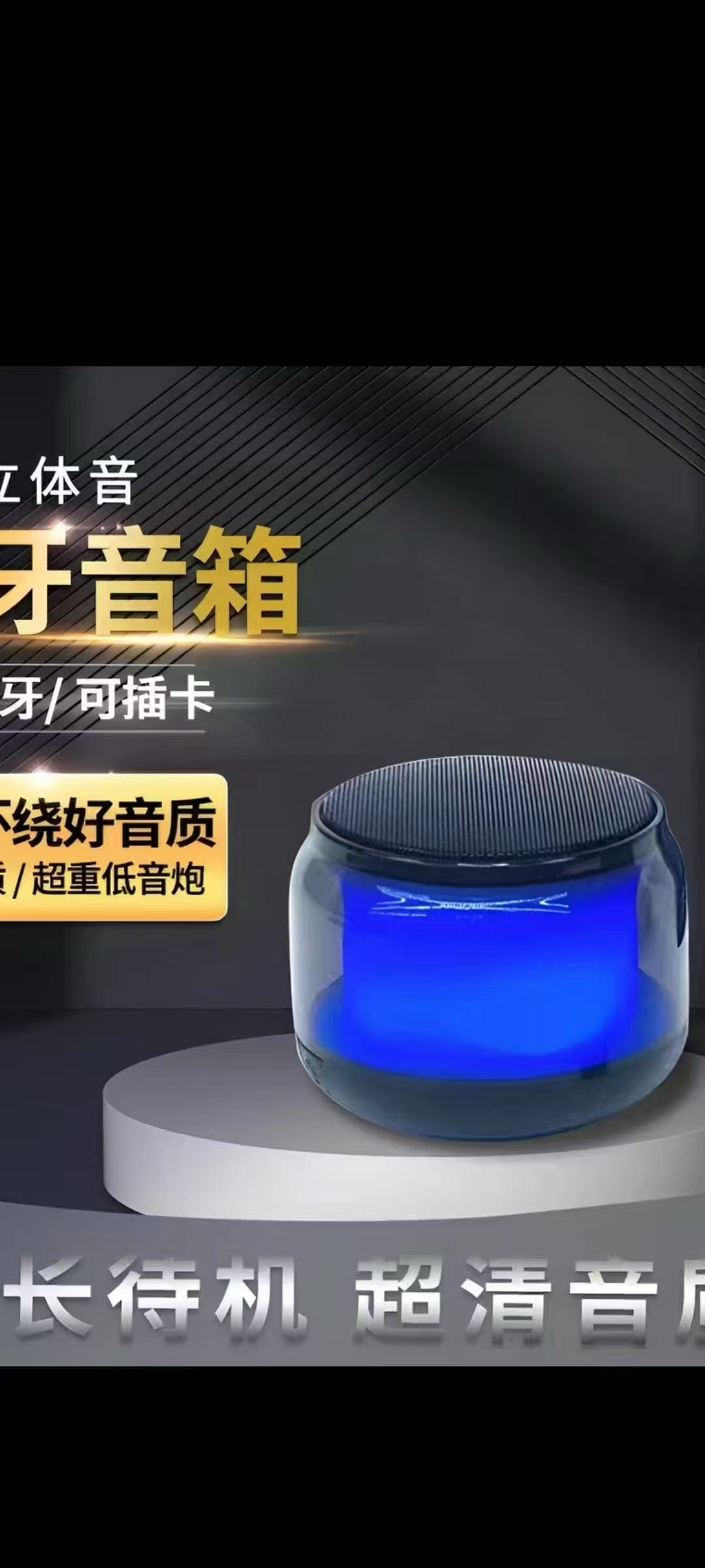 郑先生诚招 乡镇村 闲散人员，手工外包，厂家直发