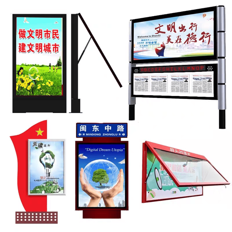 姜女士落地灯箱指路牌定制，厂家直销，尺寸颜色款式任选，欢迎合作！