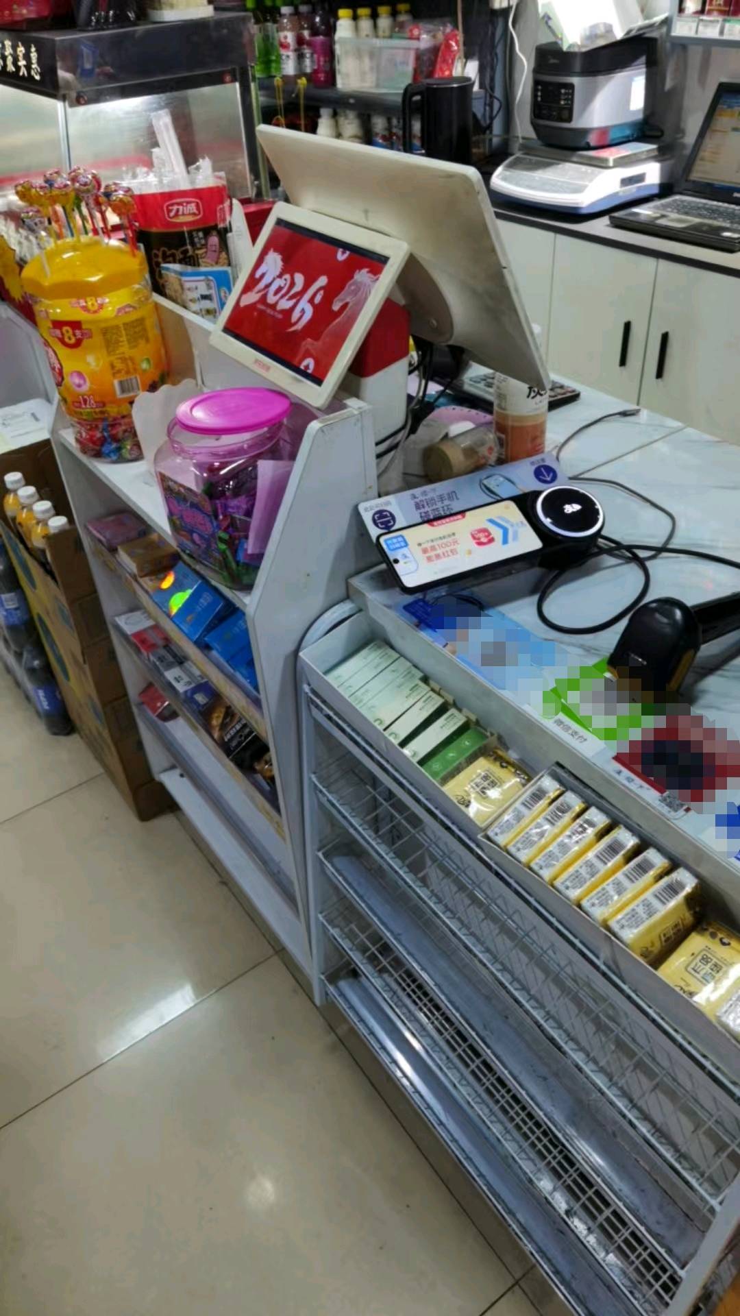 强雷雨地推项目寻找支付行业合作伙伴,提供培训设备支持,合作推广支付宝N5项目260元