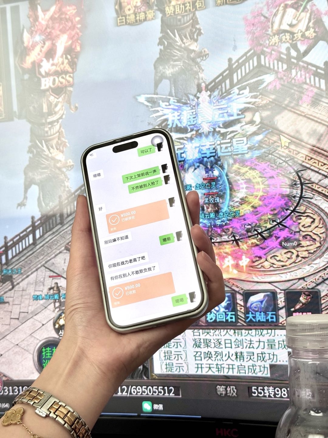 周姿含其他供需能一直玩的长期服
收几个徒弟 材料出给我就行
低门槛 想白嫖的就算了