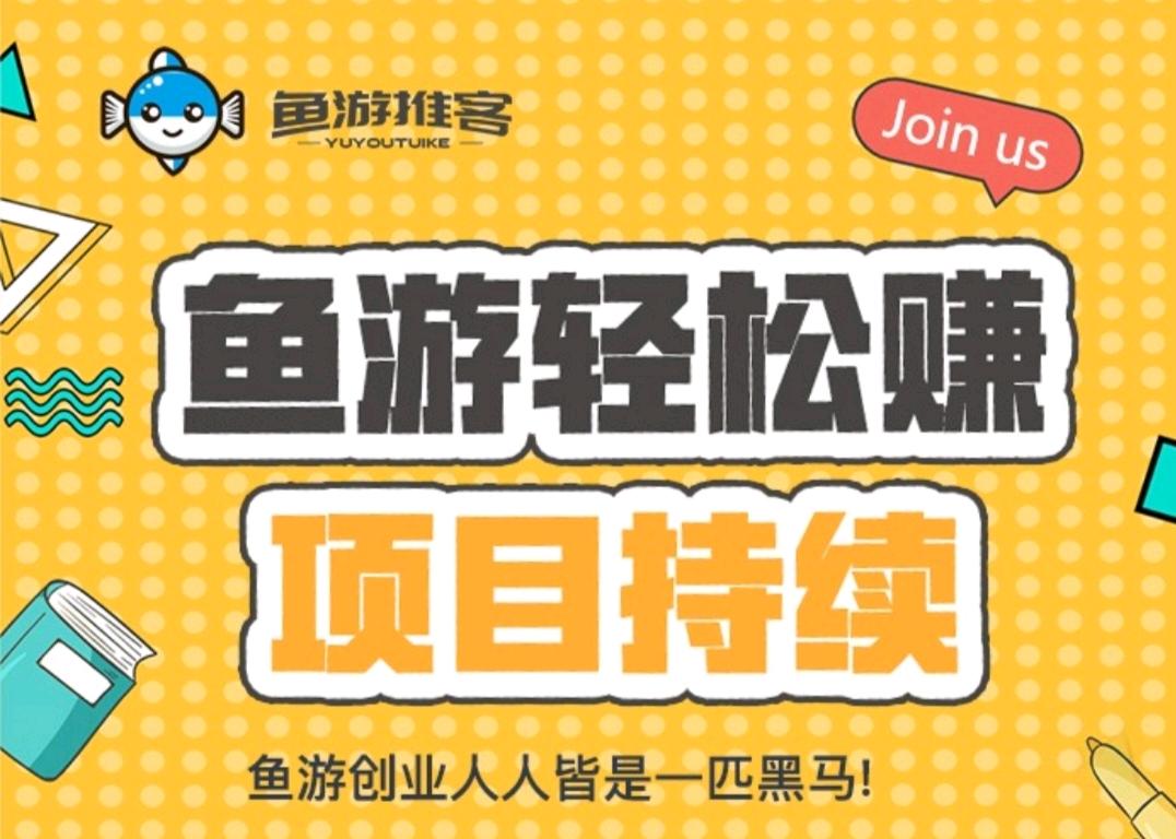 熊先生地推项目蚂蚁阿福ai拉新免费开后台支付宝独立后台9r一个