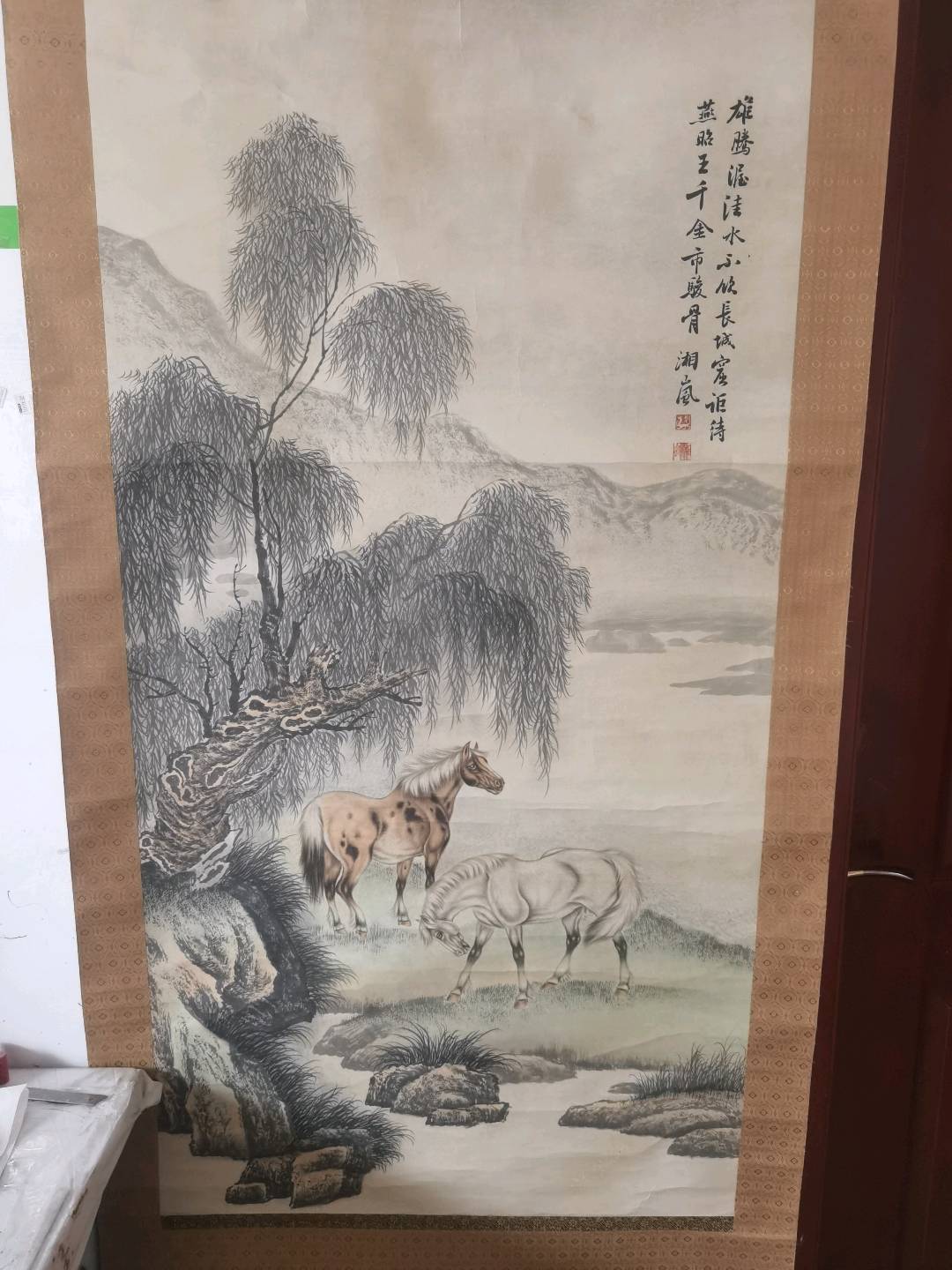韩先生品牌货源国画书法作品