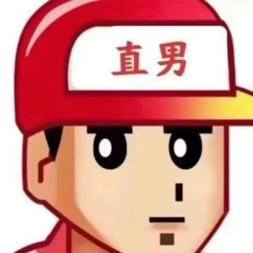杨先生