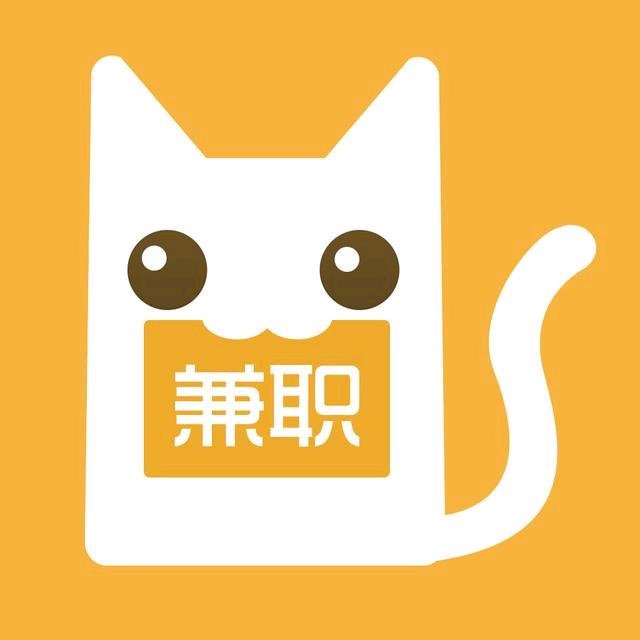 杨浩宇其他供需抖音发作品，种草类型素材，不收费，日结稳定！