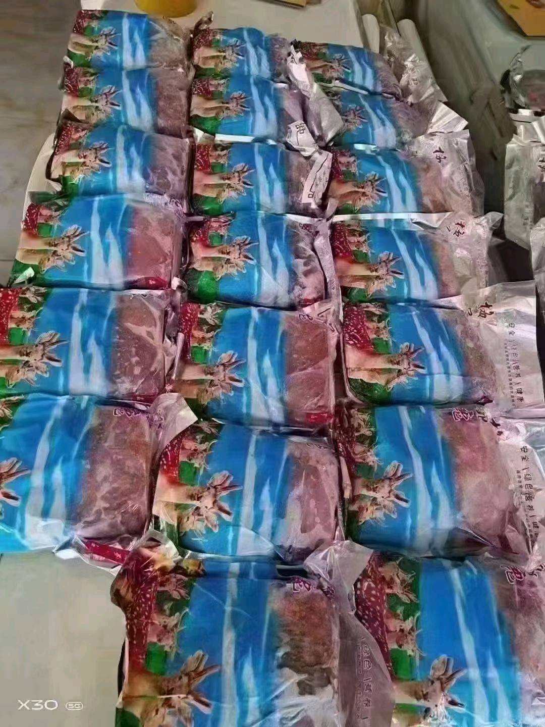 郭伟海鲜 生鲜  熟食   冷冻食品，品质优先