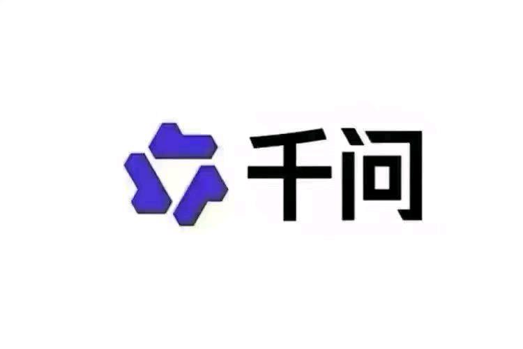李先生地推项目千问一单一结