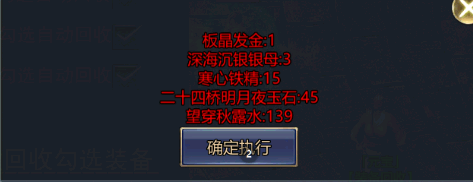 沈先生其他供需