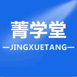 吴先生