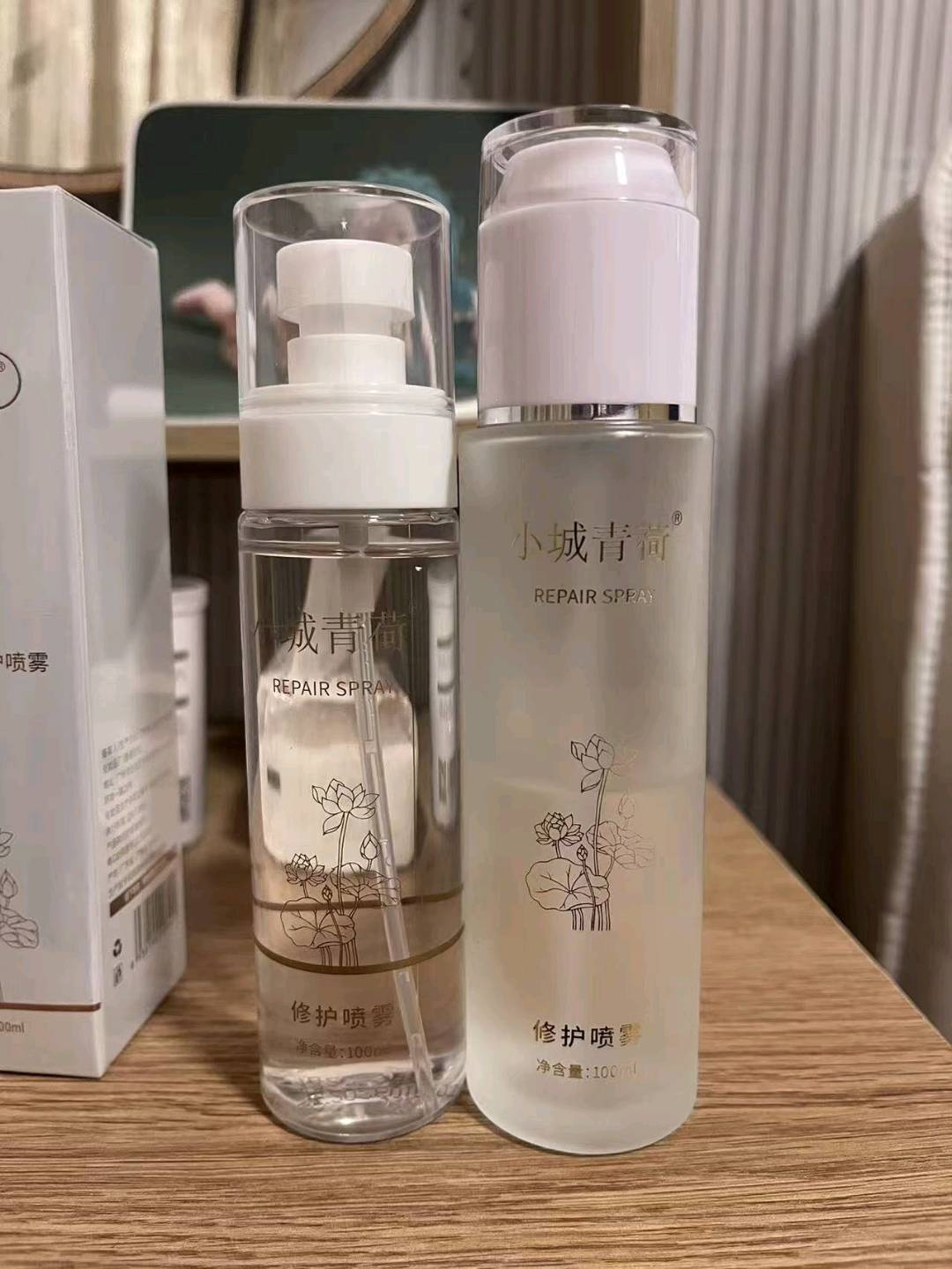 吴先生品牌货源美妆: 修复喷雾，对标日系d 牌神仙水