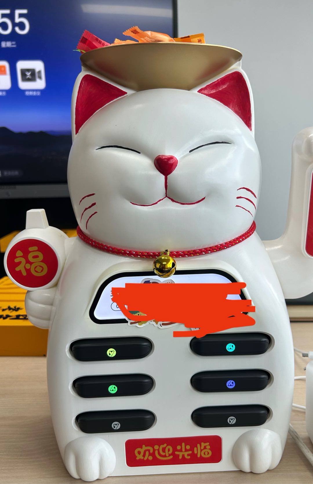 用户_WE30uj32地推项目招财猫充电宝