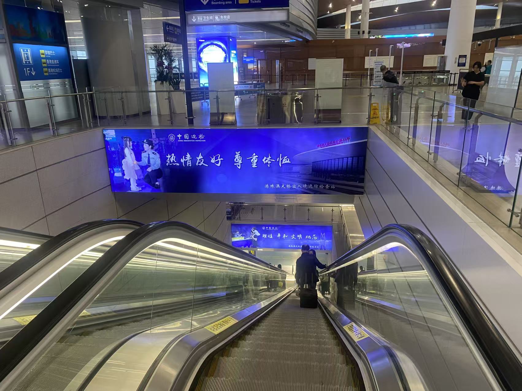 张女士乙方信息