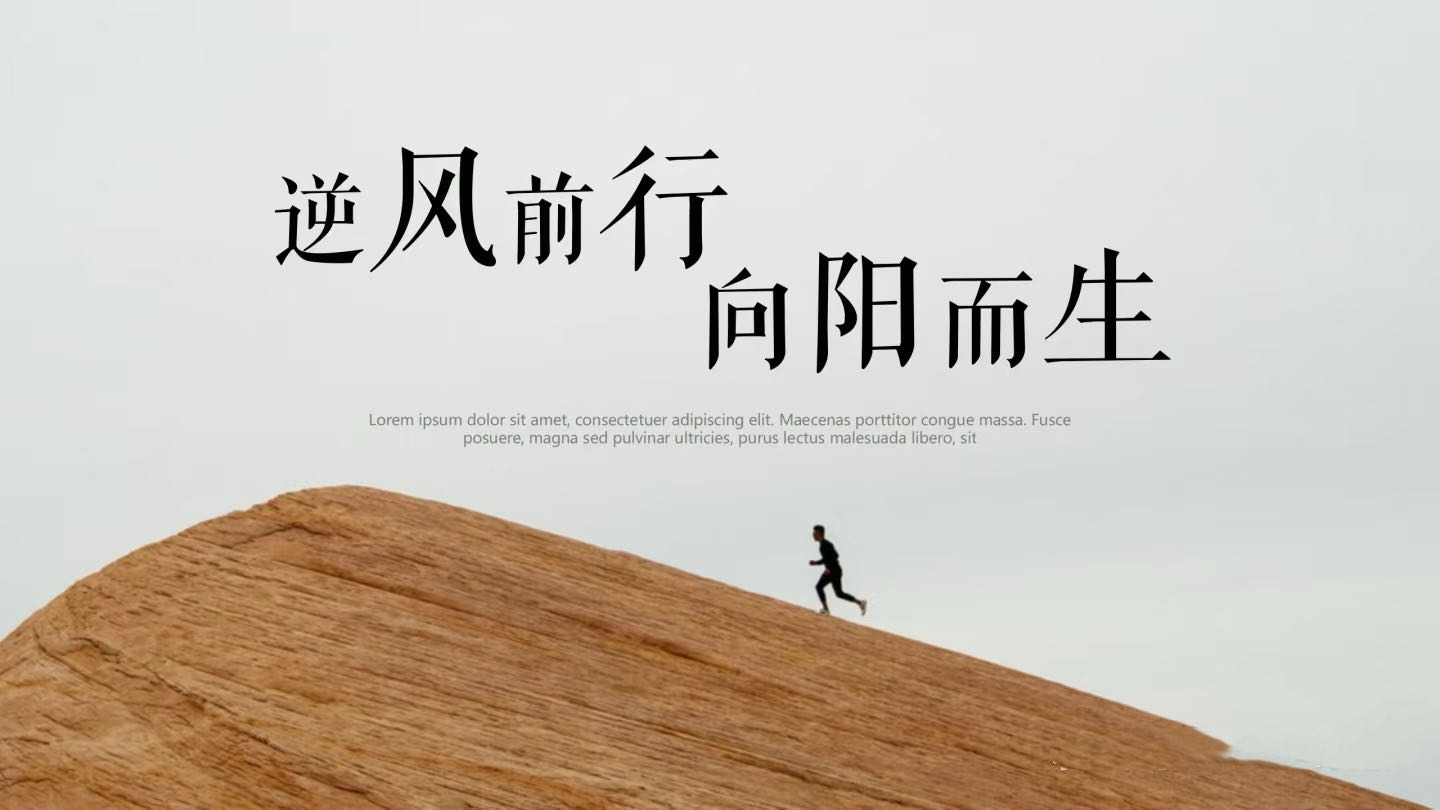 王先生找合伙人0加盟费，短剧变现，日结，随结随提，官方授权版权，独立后台
