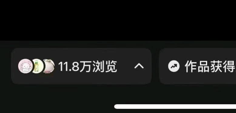 任女士找合伙人全媒体小说分销推文合伙人项目