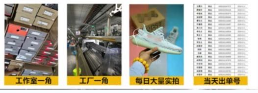 姜再生品牌货源