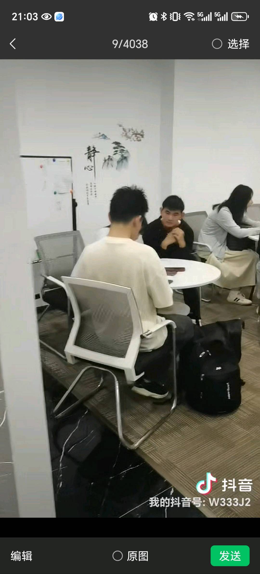 詹金红推广团队拉新工作室寻求合作，寻找靠谱绿色正规的推广项目