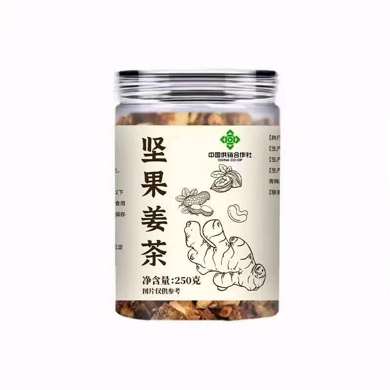 王晨宇品牌货源