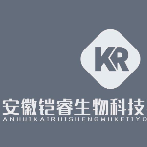 汪先生