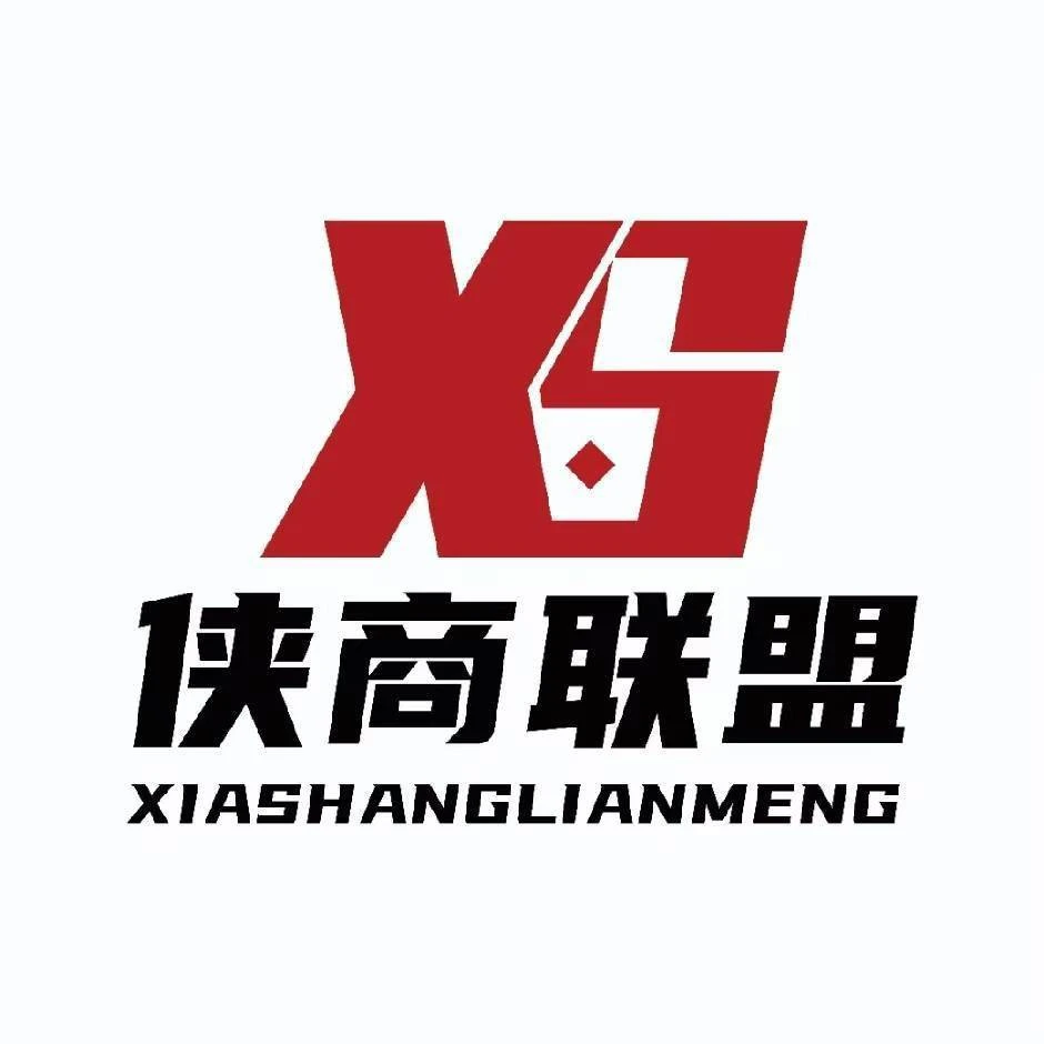 王先生