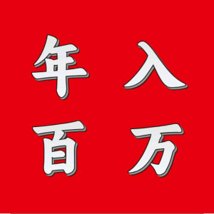 刘婷