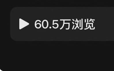 李玉珊其他供需