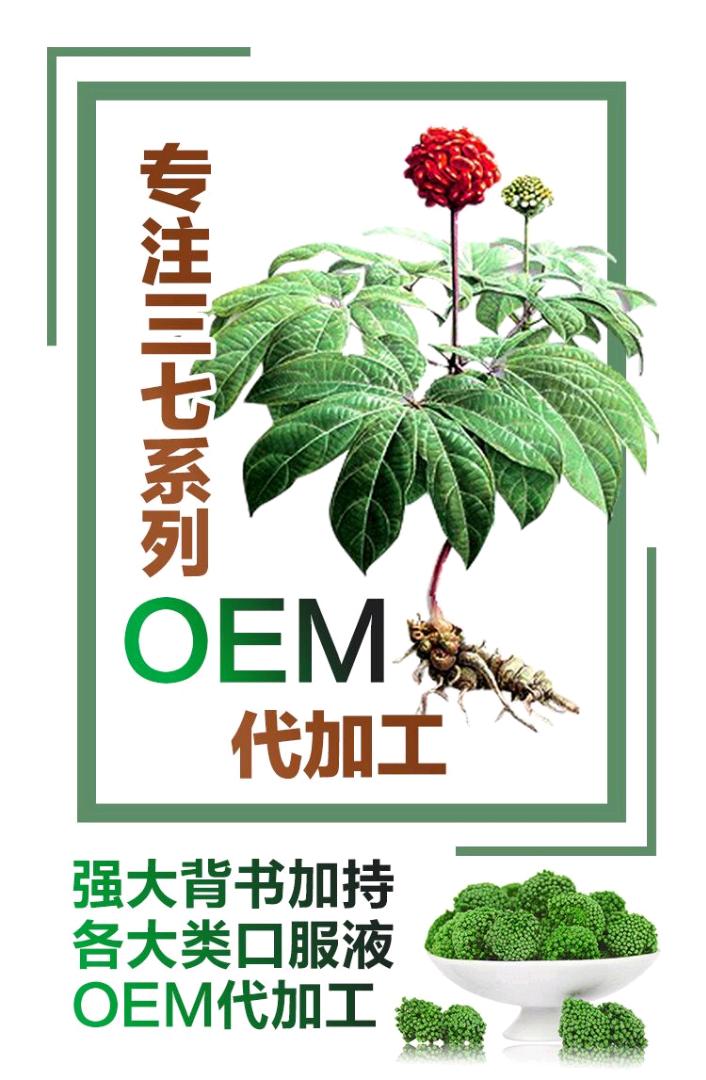陈先生乙方信息
