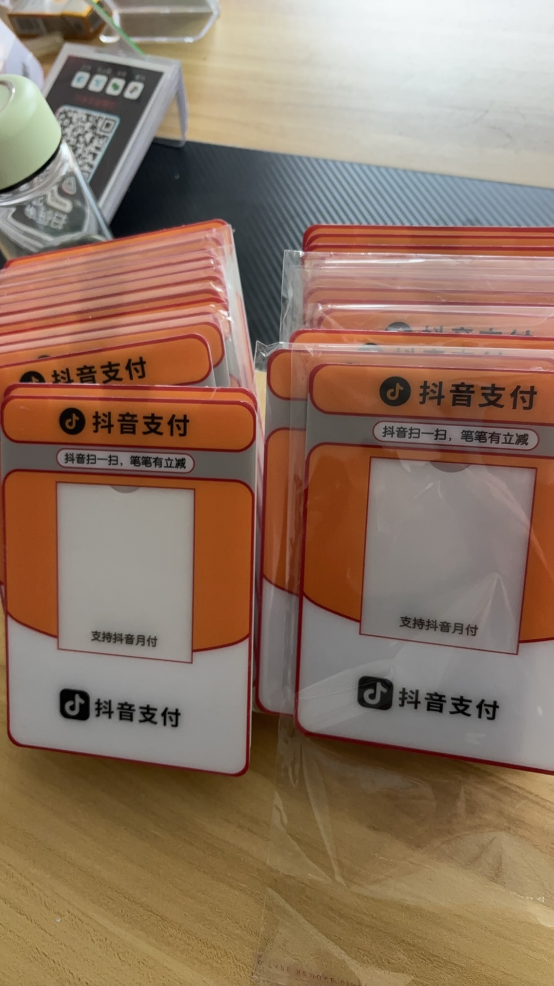 凌剑质找合伙人本地支付 一键对接 共赢增收