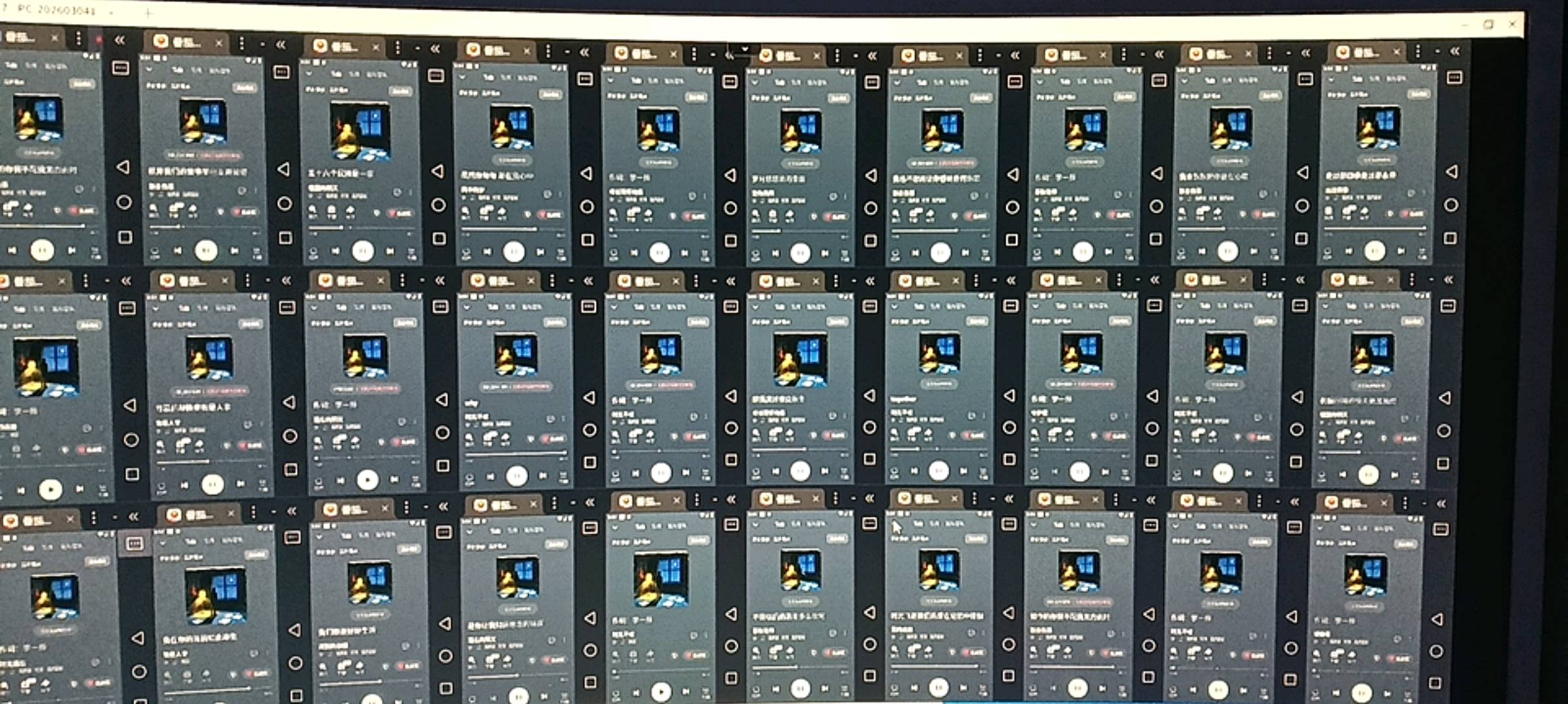 吴先生其他供需咕噜视频合作共赢简单易懂，一对一指导，无任何培训费用，门槛低