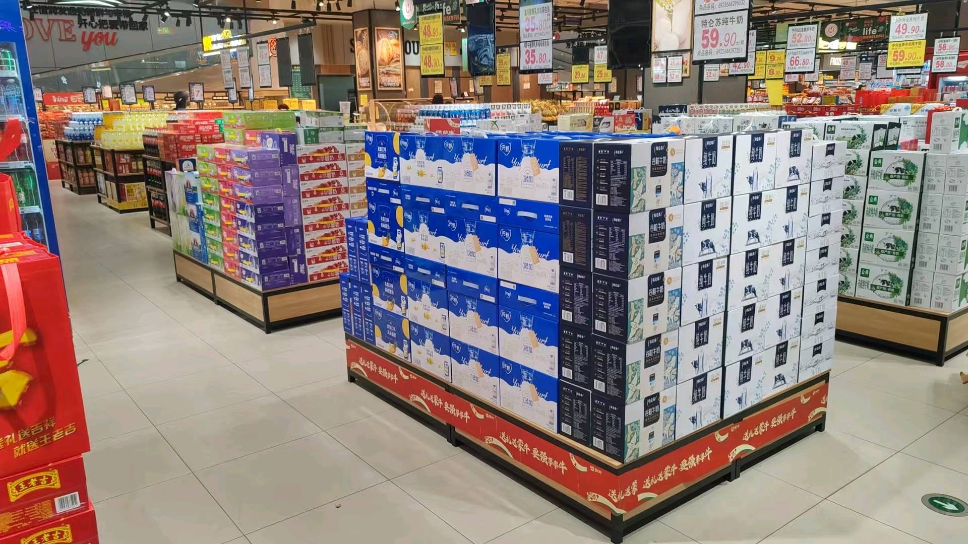 张志强品牌货源提供蒙牛、伊利、光明、旺仔、娃哈哈等国内知名品牌常温系列牛奶供应，送货