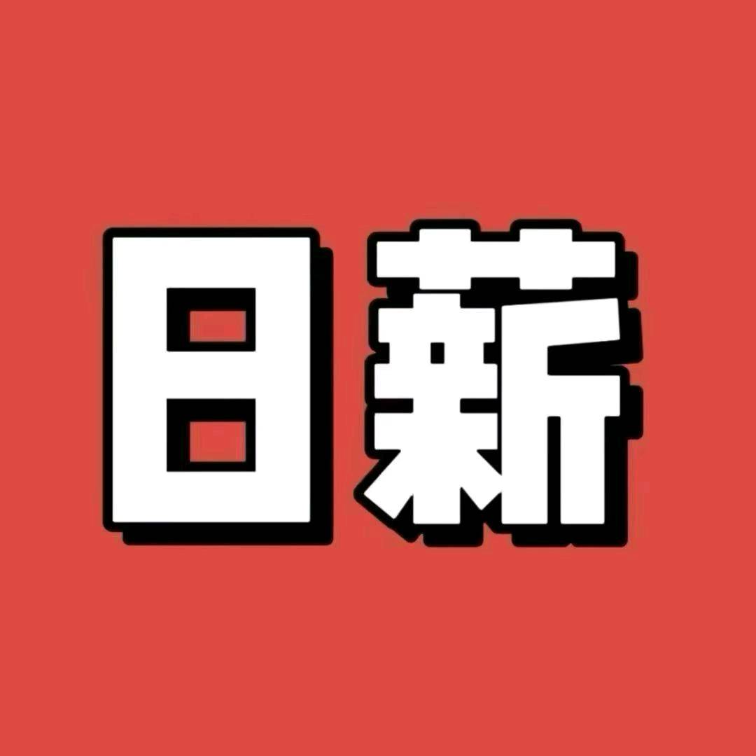 韩先生地推项目餐饮店推广熟牛肉加企微