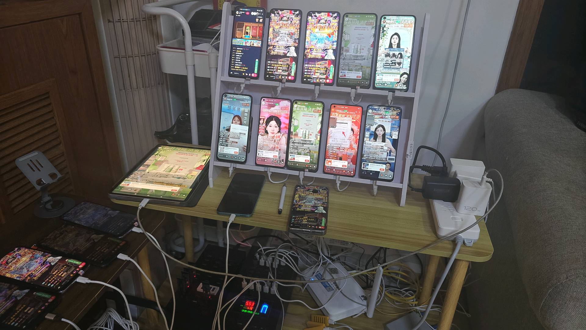 邹济垒找合伙人我提供AI漫剧浏览项目，免费一对一培训，单机收益15元，寻求商务合作