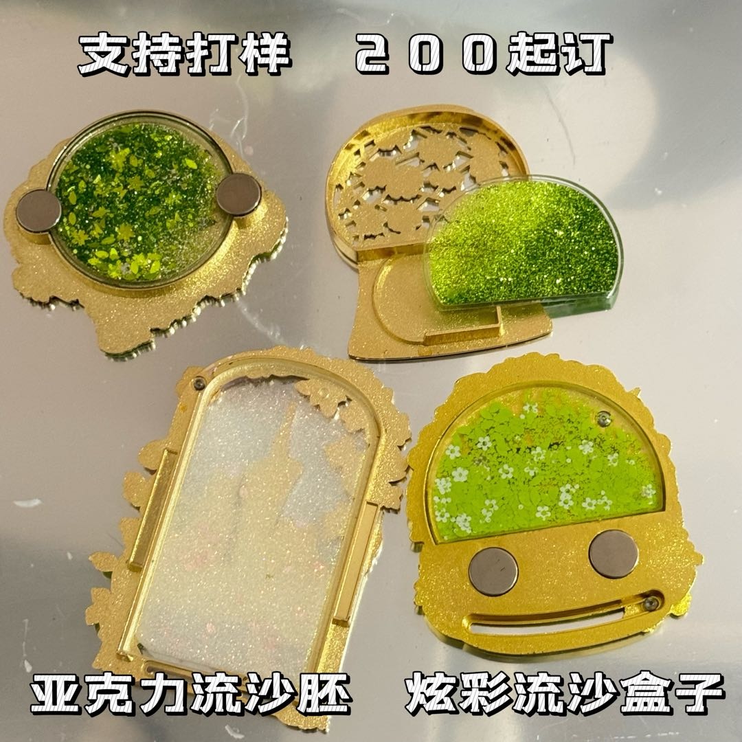 刘婕文品牌货源