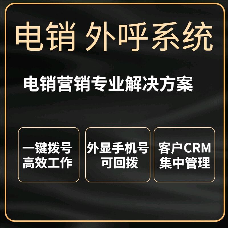 李女士其他供需
