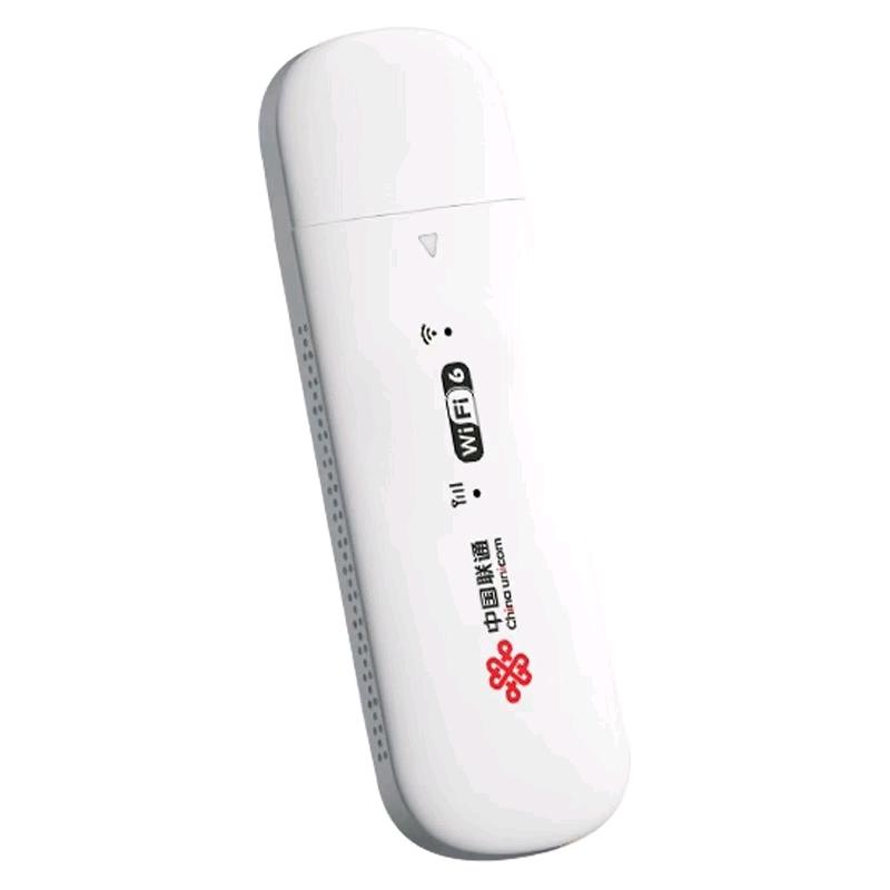 段先生地推项目中国联通官方出品随身wifi，送出一台给120～150元