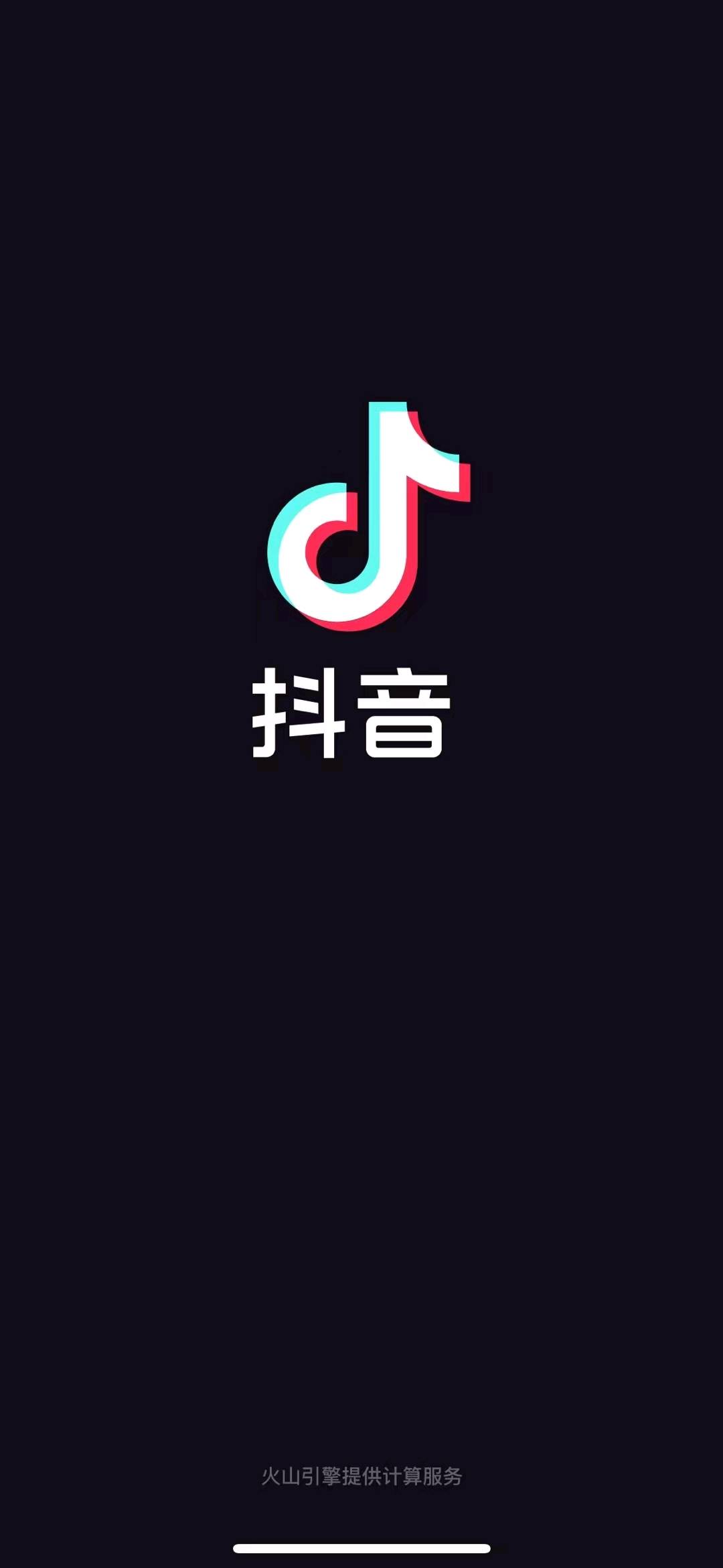 徐先生其他供需抖音代发20-50/单