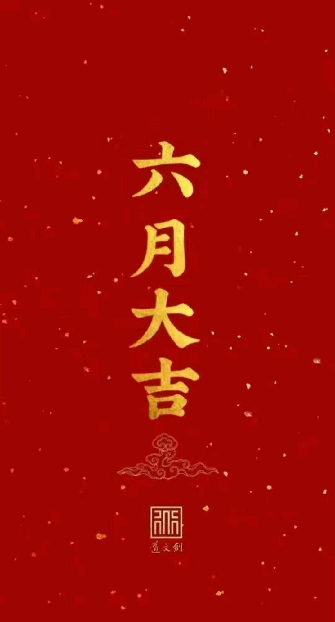 王先生推广团队承接各类项目推广拉新