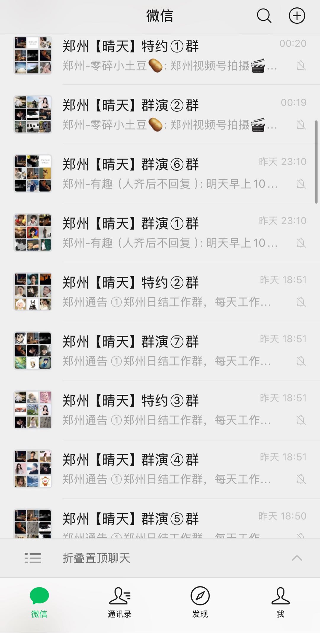 陈汝佳其他供需寻找短剧、影视剧合作伙伴