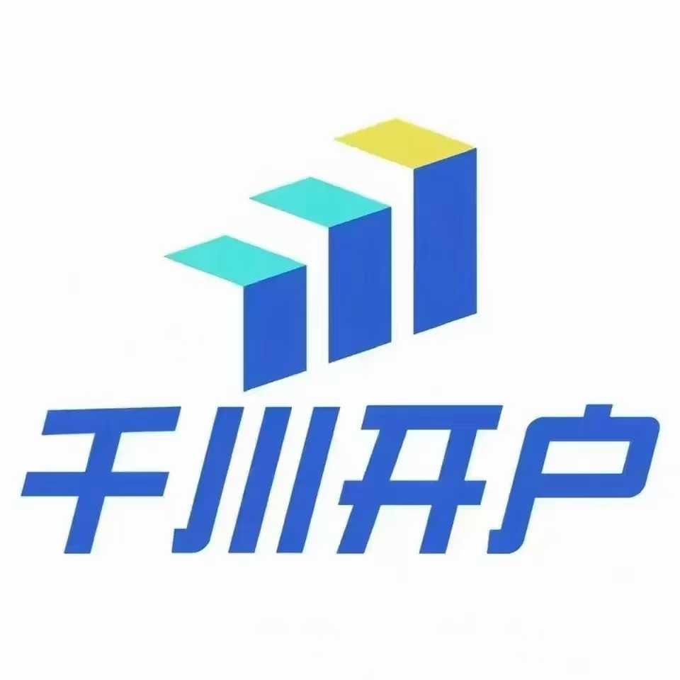 褚先生乙方信息抖音巨量千川一级代理商，寻找抖音电商商家合作