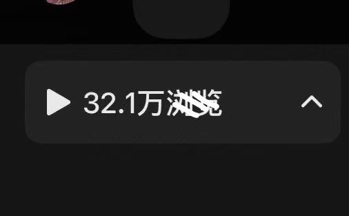张女士其他供需小说推文团队招，全平台推广教学，时间自由，收益可观