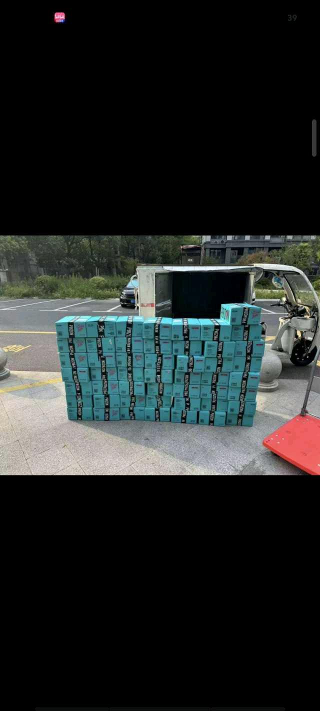 吴先生得物搬砖,免费带,无门槛,得物到得物,一单收益500左右,当天见收益