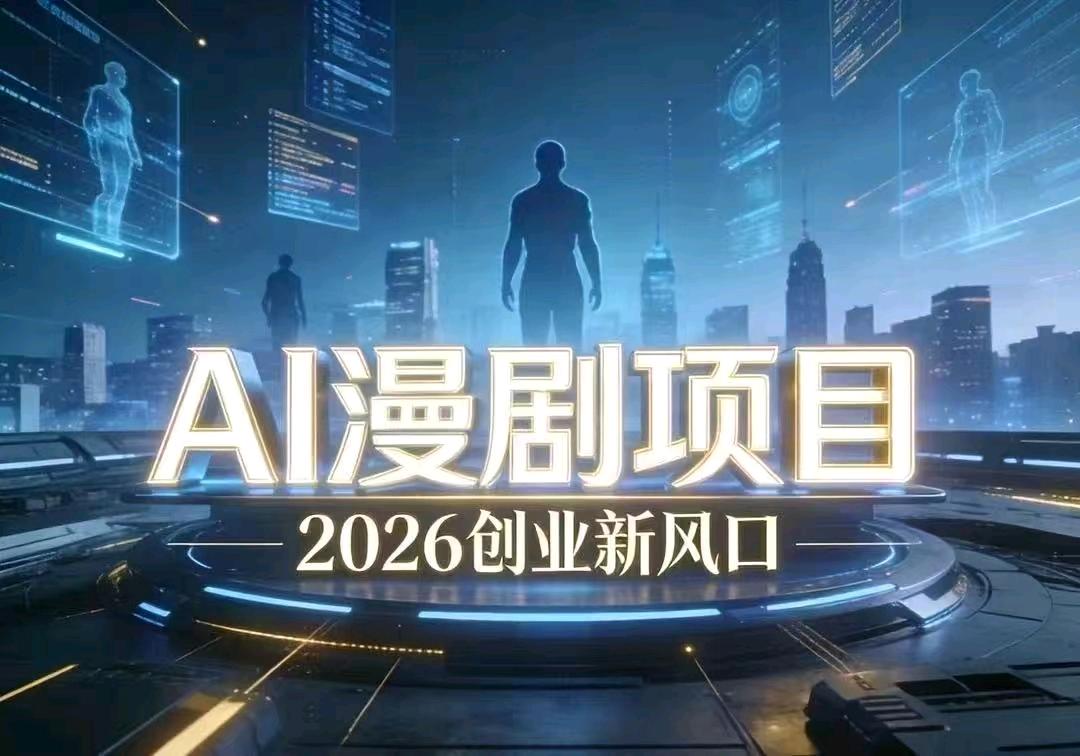 熊永胜其他供需