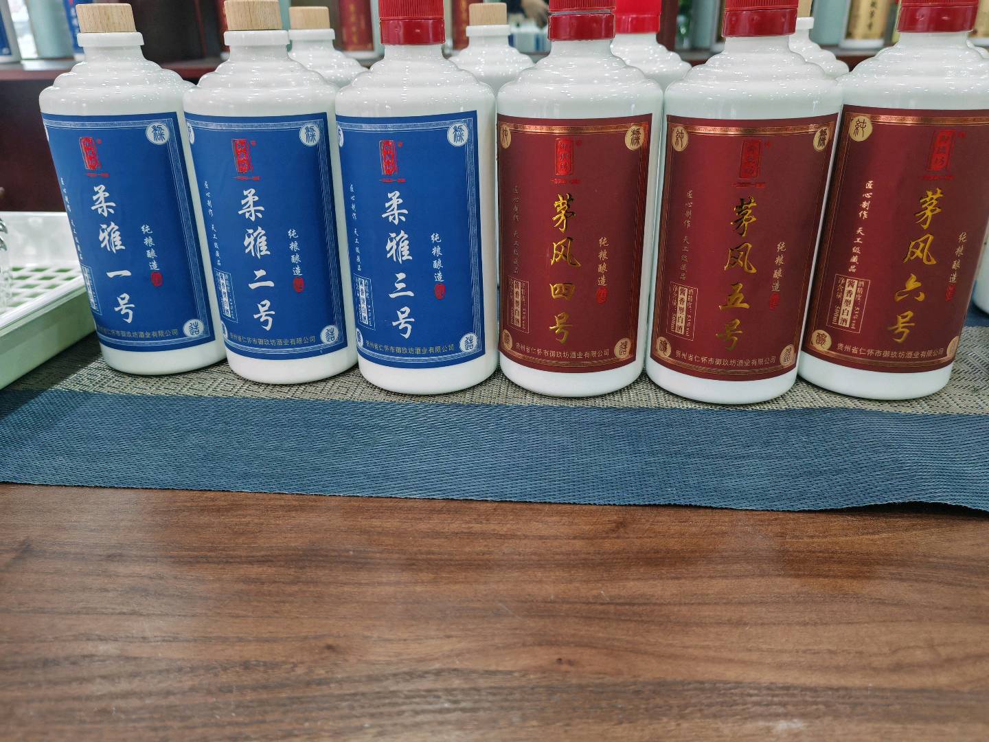 龚从飞品牌货源茅台镇所有酱酒产品，散酒