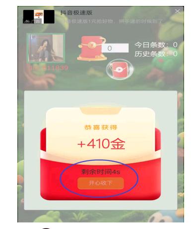 刘先生其他供需