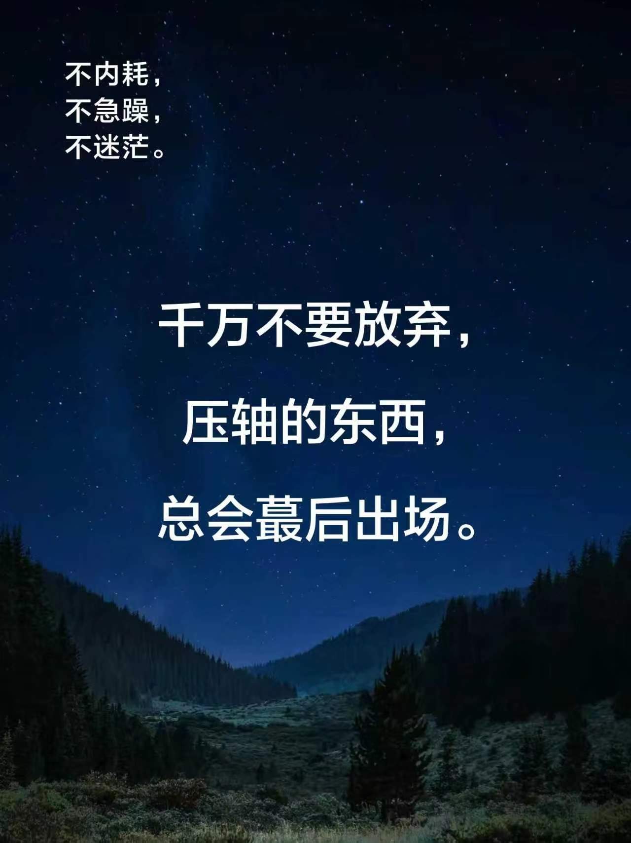肖先生其他供需烟头回收烟头与学习渠道
