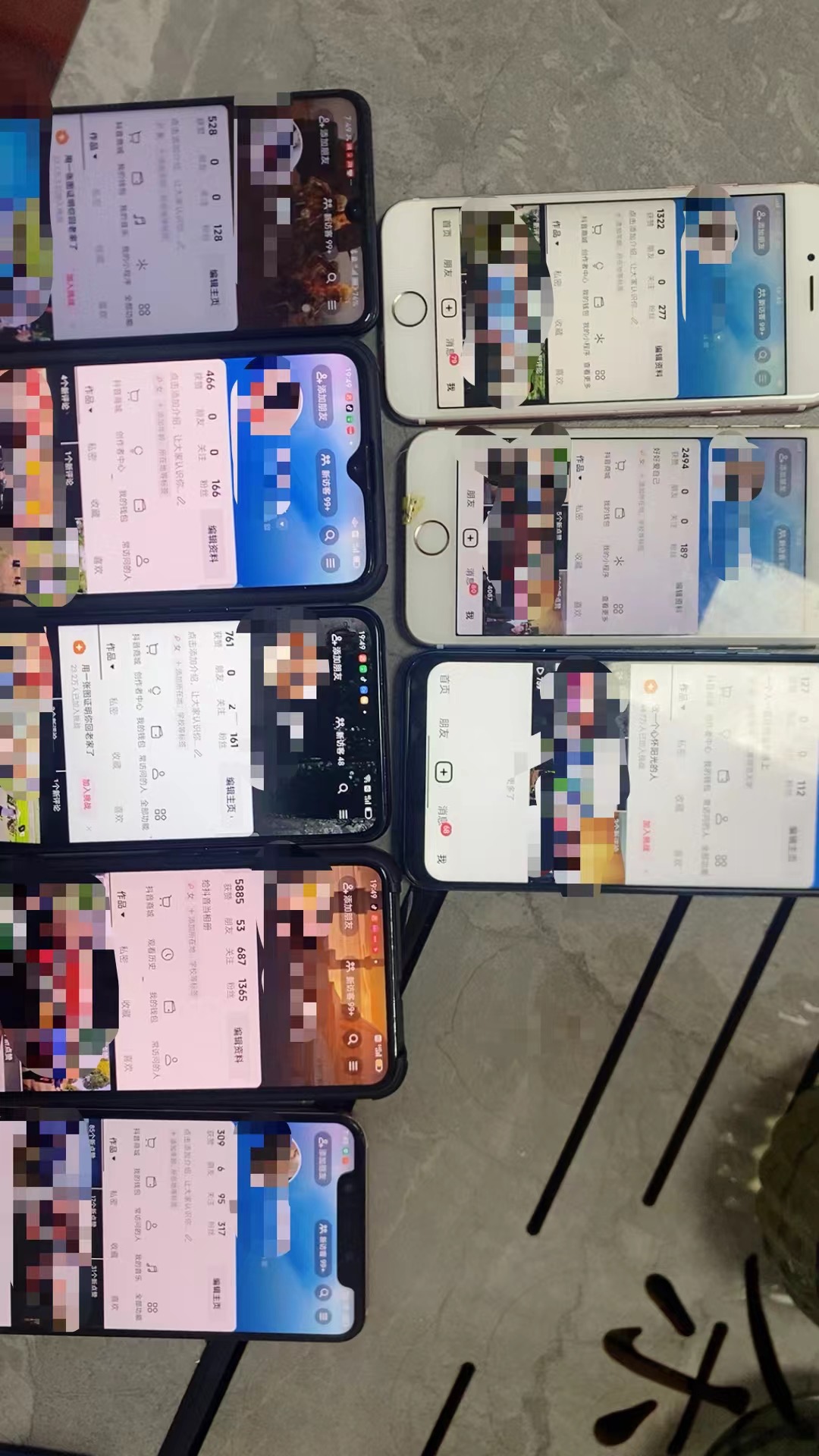 朱先生乙方信息