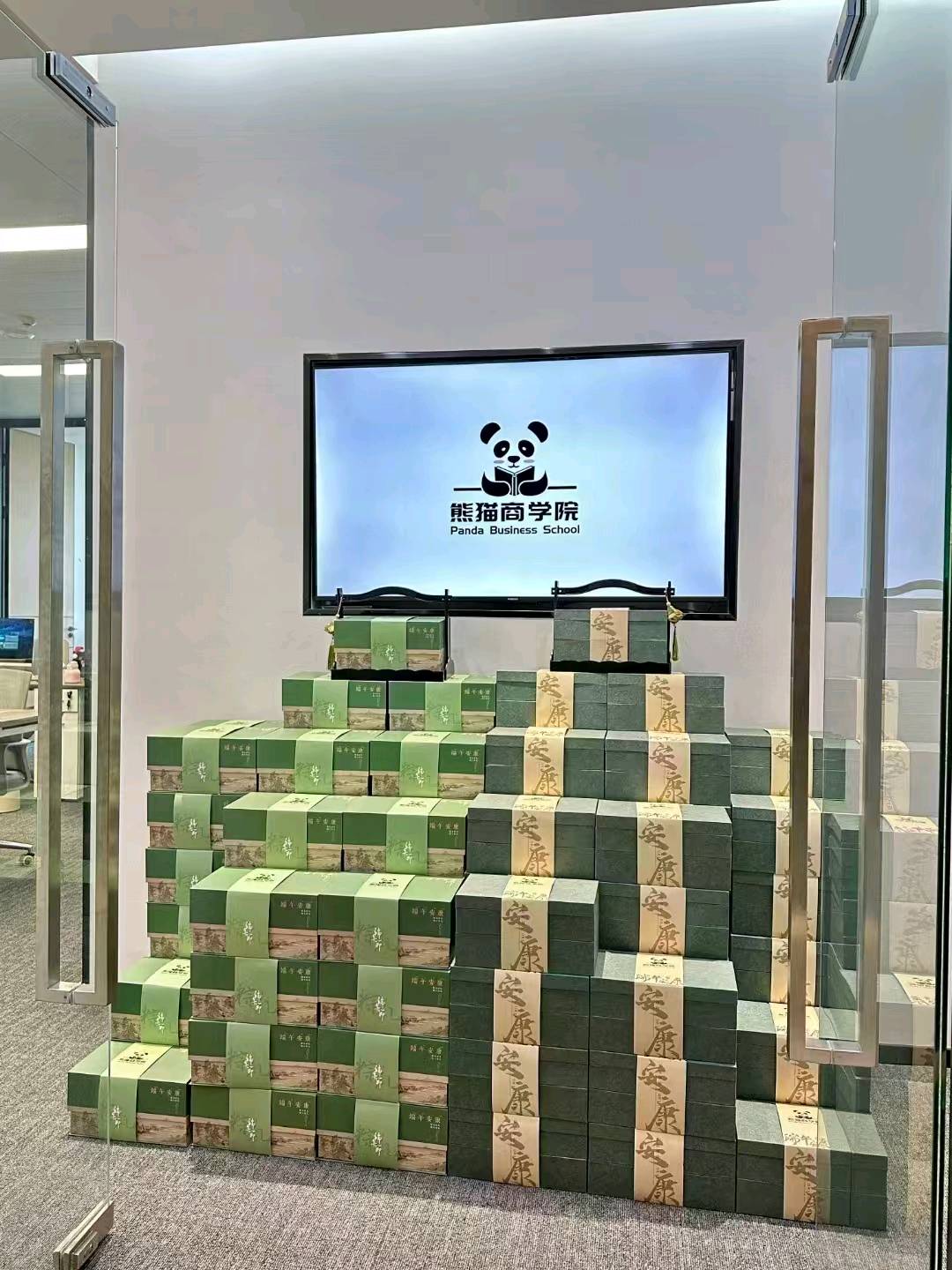 陈女士找合伙人绿色电商搬砖项目，一部手机就能做，操作简单，无需场地，时间自由，长期可做，每天实时结算！