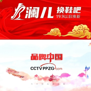 周小龙