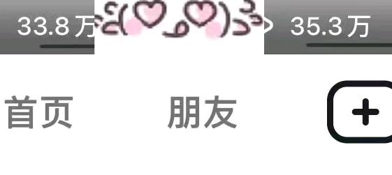 史女士其他供需小说推文项目，每日30分钟，单笔8-25元，团队全程陪跑