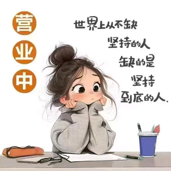 杨朋辉推广团队承接各类推广项目，百人精英地推团队为您一站式服务！让您省心安心放心