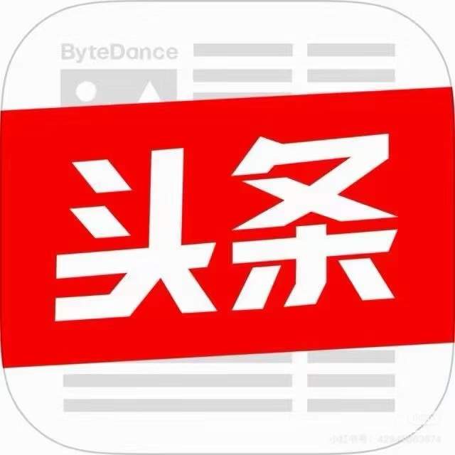 u客直谈实名认证魏先生