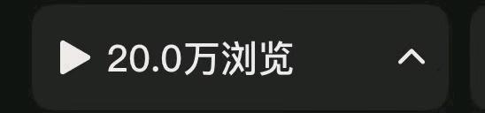 刘先生其他供需